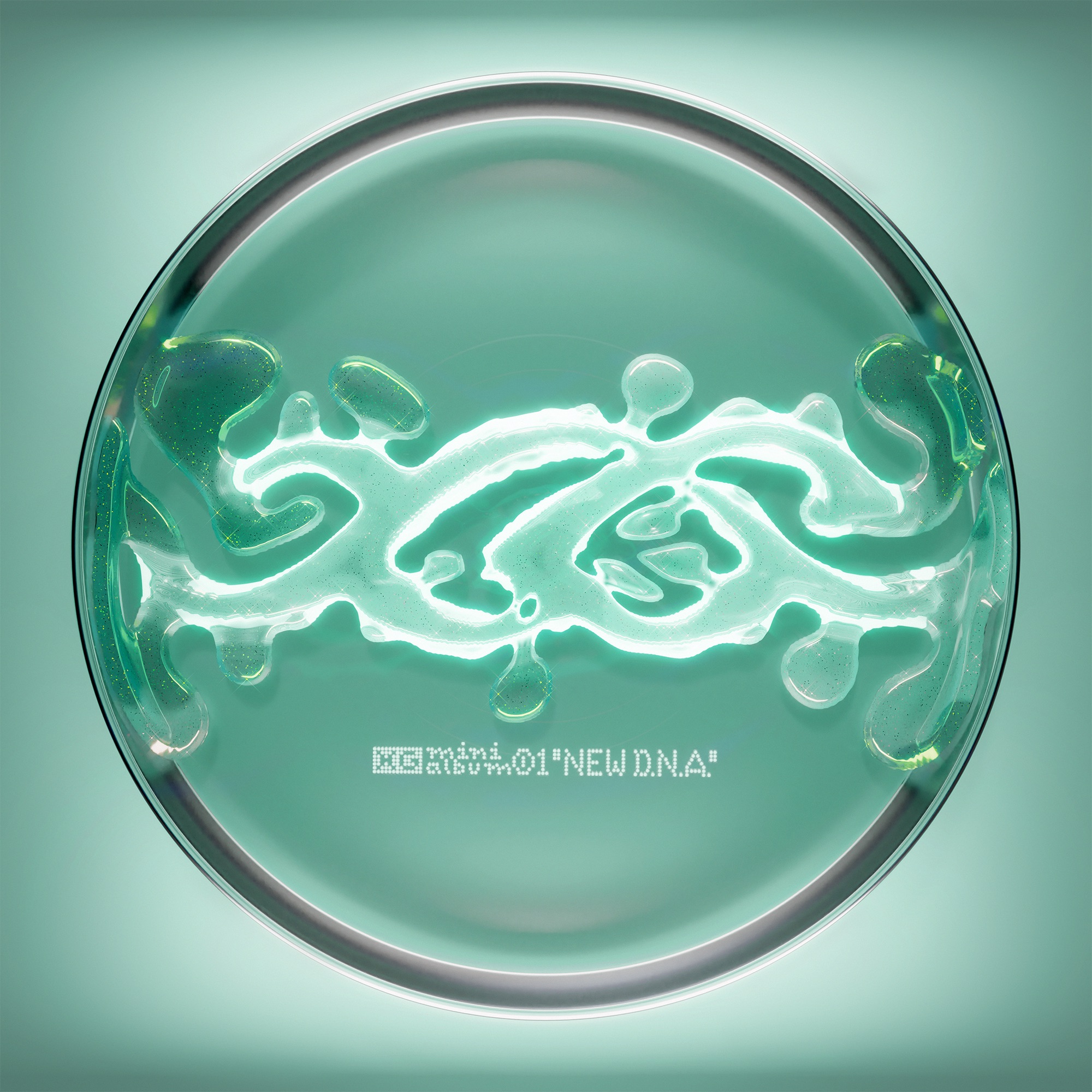 TGIF - Single album cover