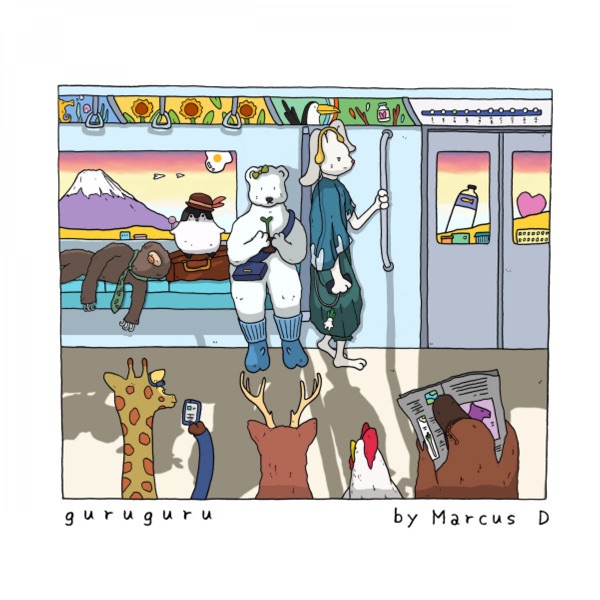 Guruguru - Single album cover