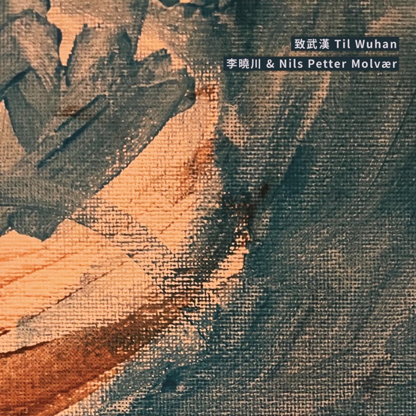 Til Wuhan - Single album cover