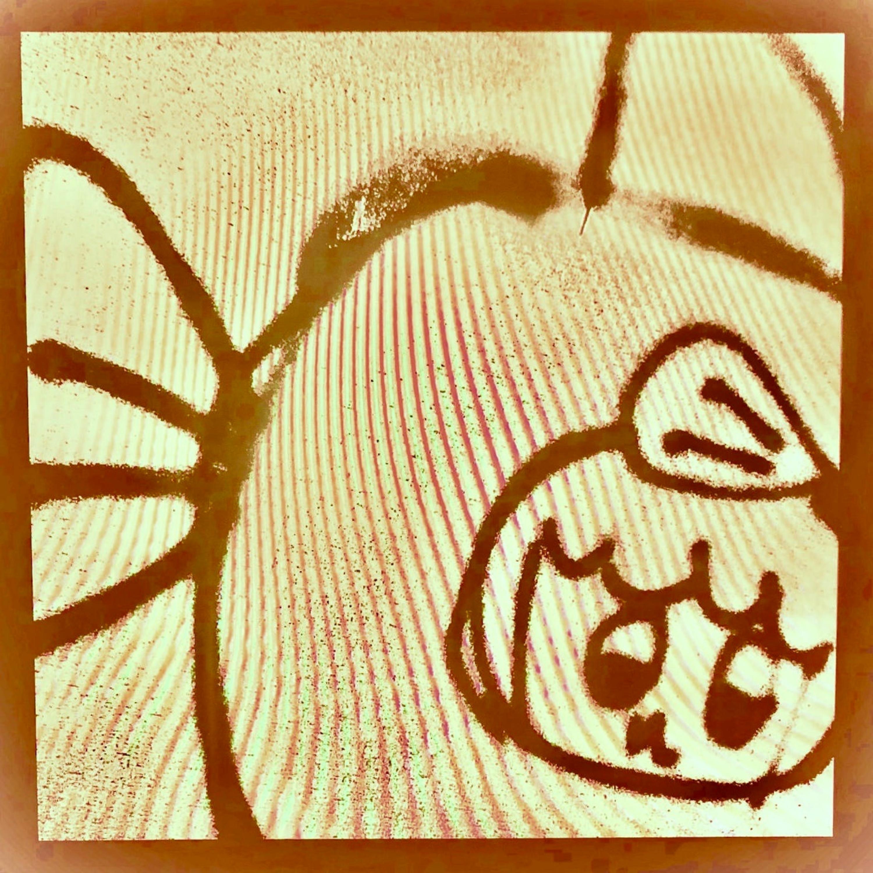 lines between the doorframe - EP album cover