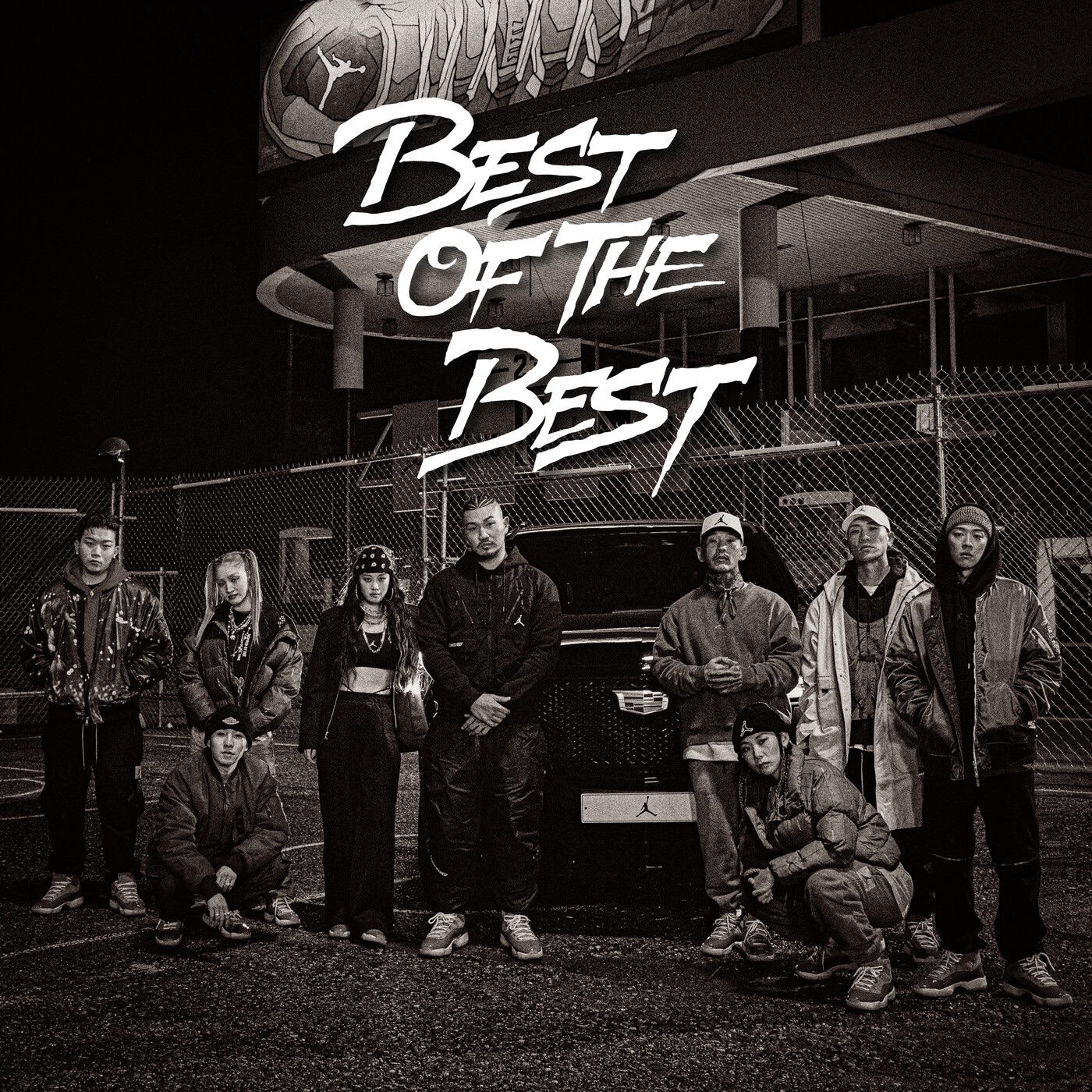 B.O.T.B. (Best of the Best) - Single album cover