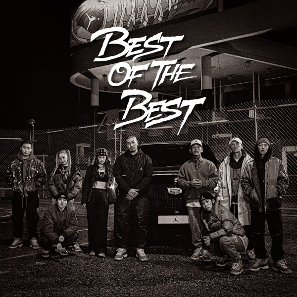 B.O.T.B. (Best of the Best) - Single album cover