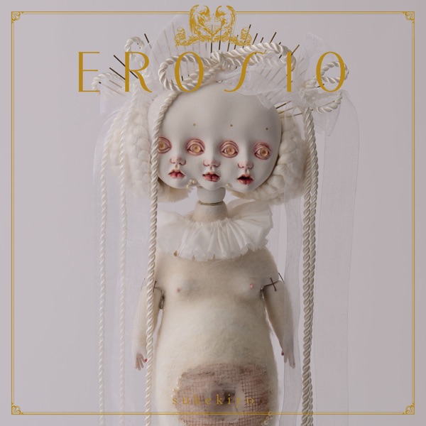 EROSIO album cover