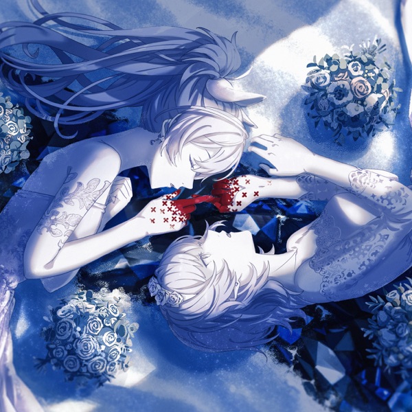 Paper Bouquet - Single album cover