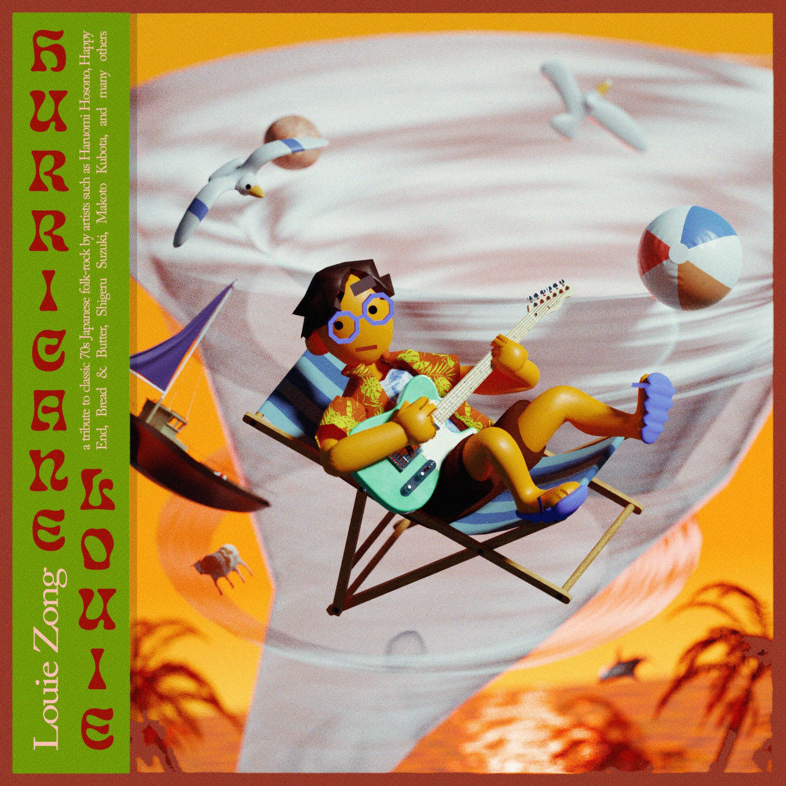 Hurricane Louie album cover