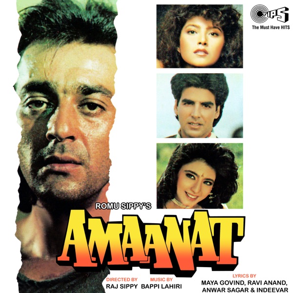 Amaanat (Original Motion Picture Soundtrack) album cover