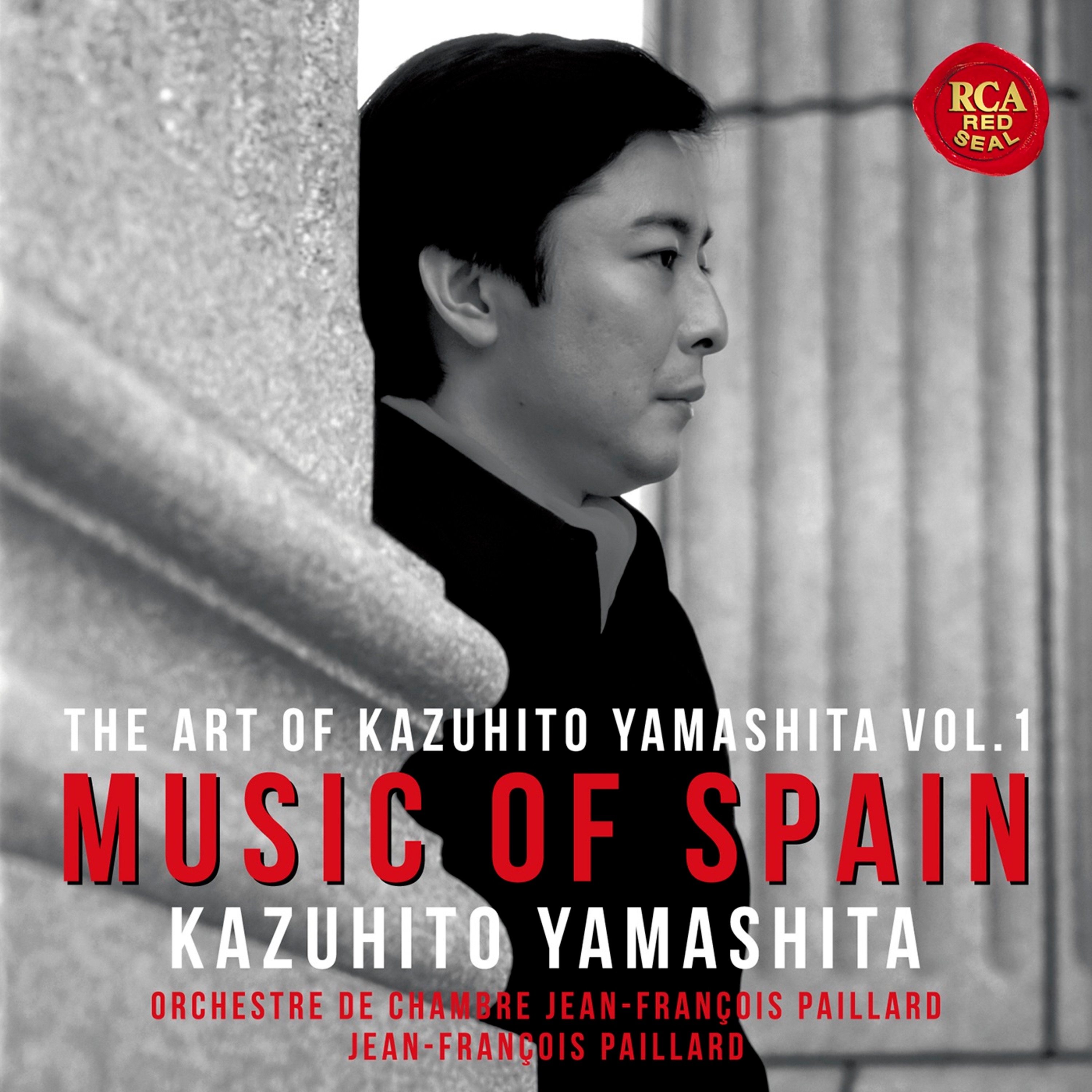 The Art Of Kazuhito Yamashita Vol.1: Music Of Spain album cover