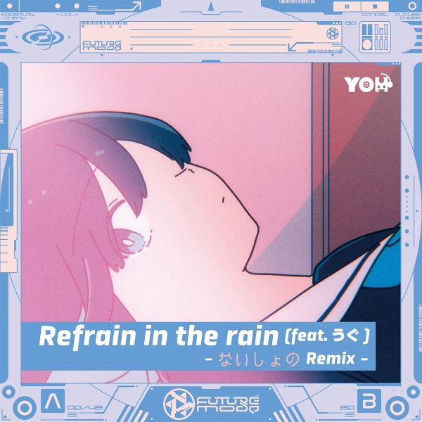 Refrain in the rain (feat. Ugu) [Secret Remix] - Single album cover
