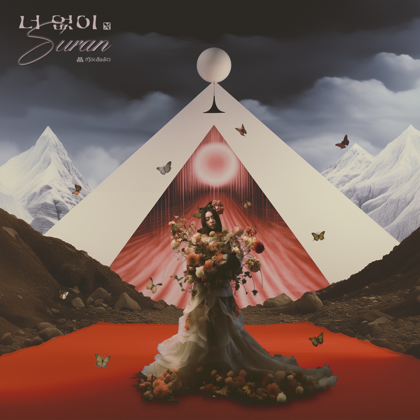 Without You (feat. SURAN) - Single album cover