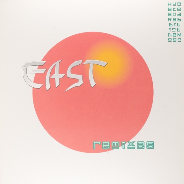 East Remixes album cover