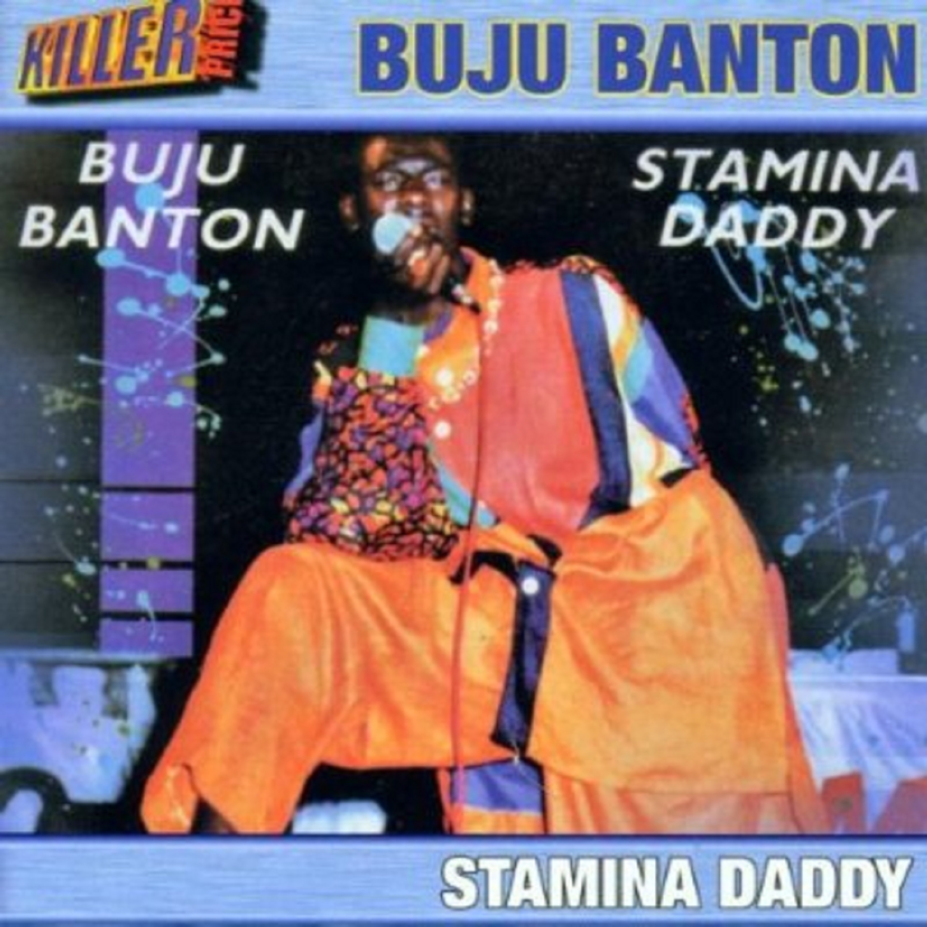 Stamina Daddy album cover