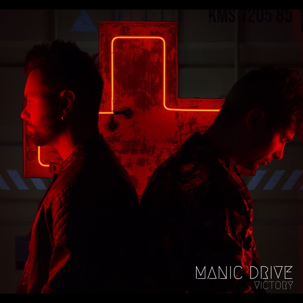 Victory - Single album cover
