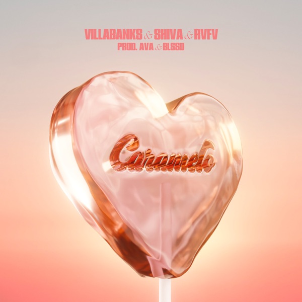 Caramelo - Single album cover