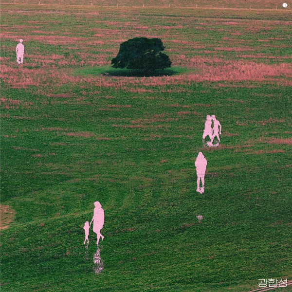 Sunny Shower (feat. Colde) - Single album cover