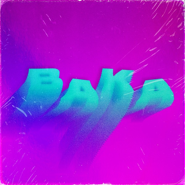 Baka - Single album cover