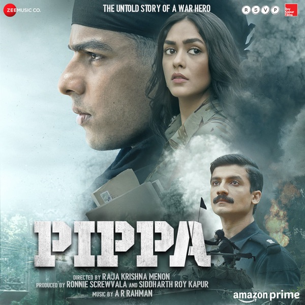 Pippa (Original Motion Picture Soundtrack) - EP album cover