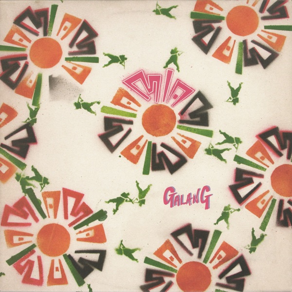 Galang - EP album cover