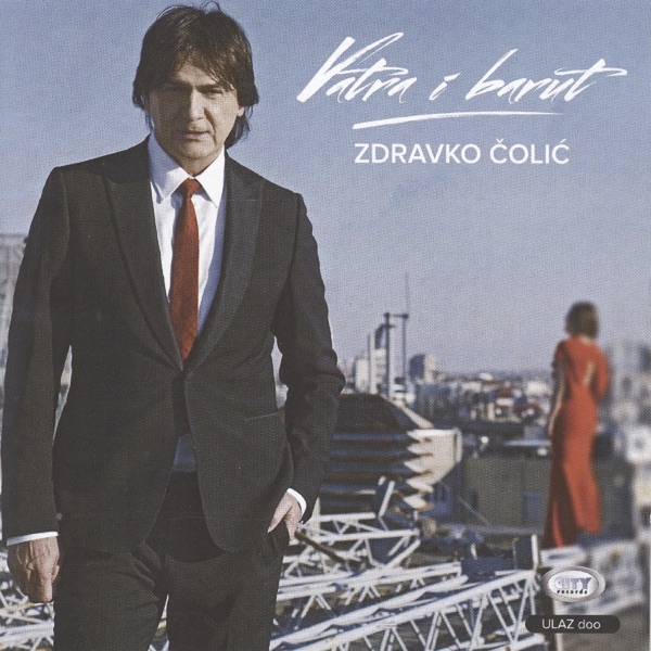 Vatra I Barut album cover