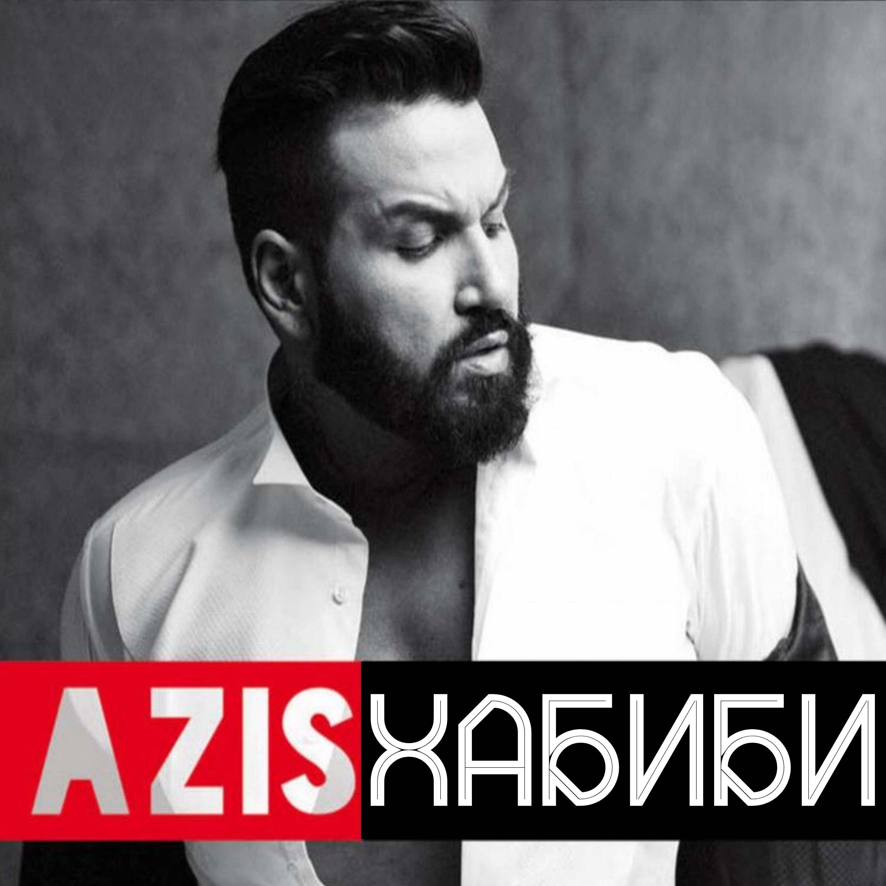 Habibi - Single album cover