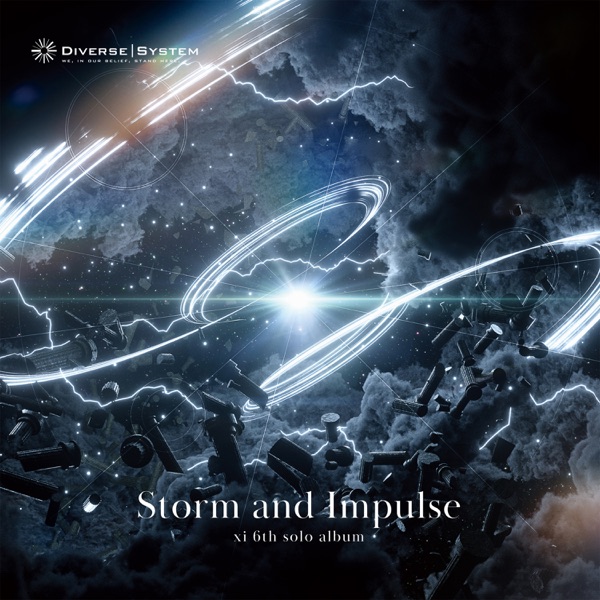 Storm and Impulse album cover