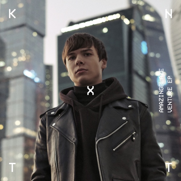 Venture EP album cover