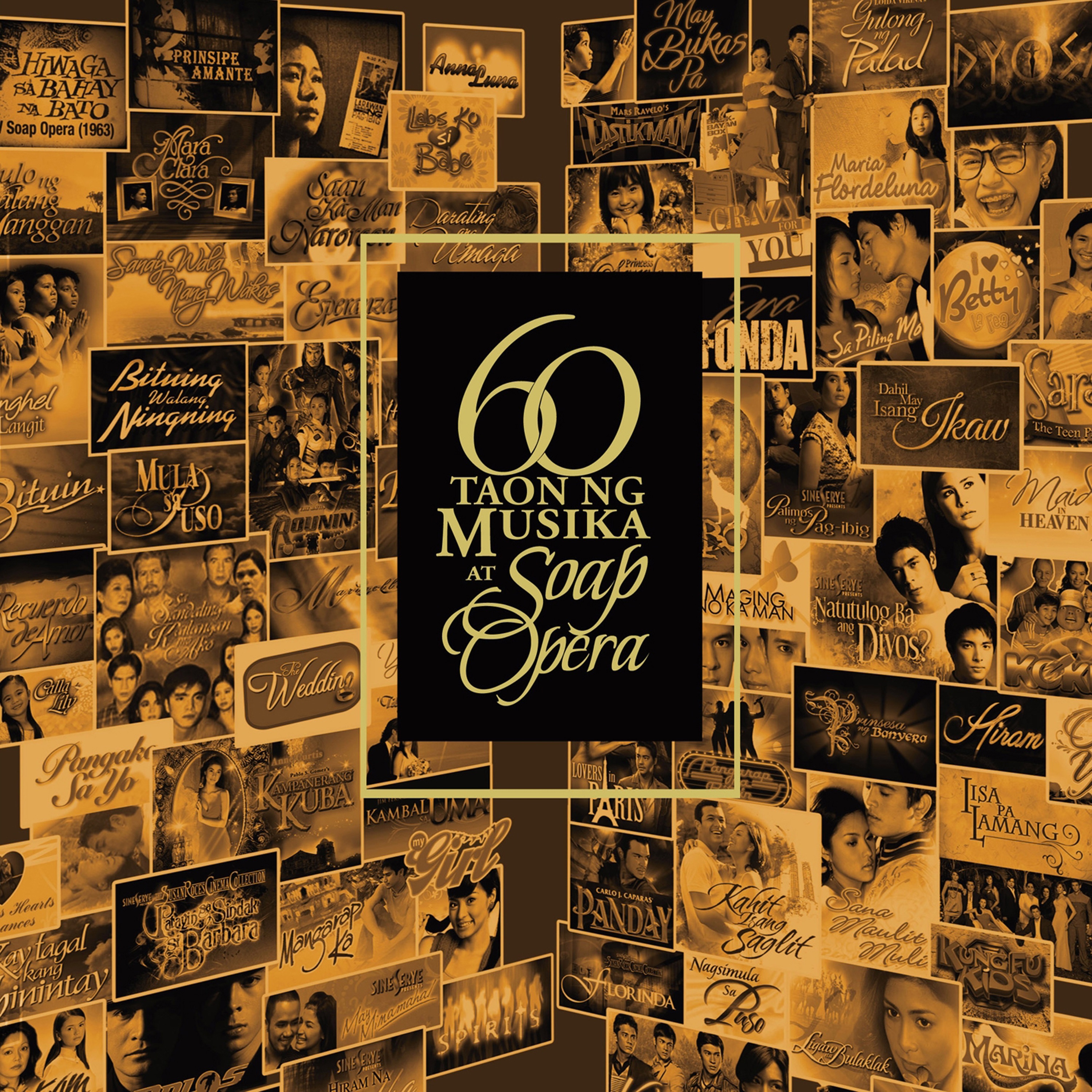 Puso - Single album cover