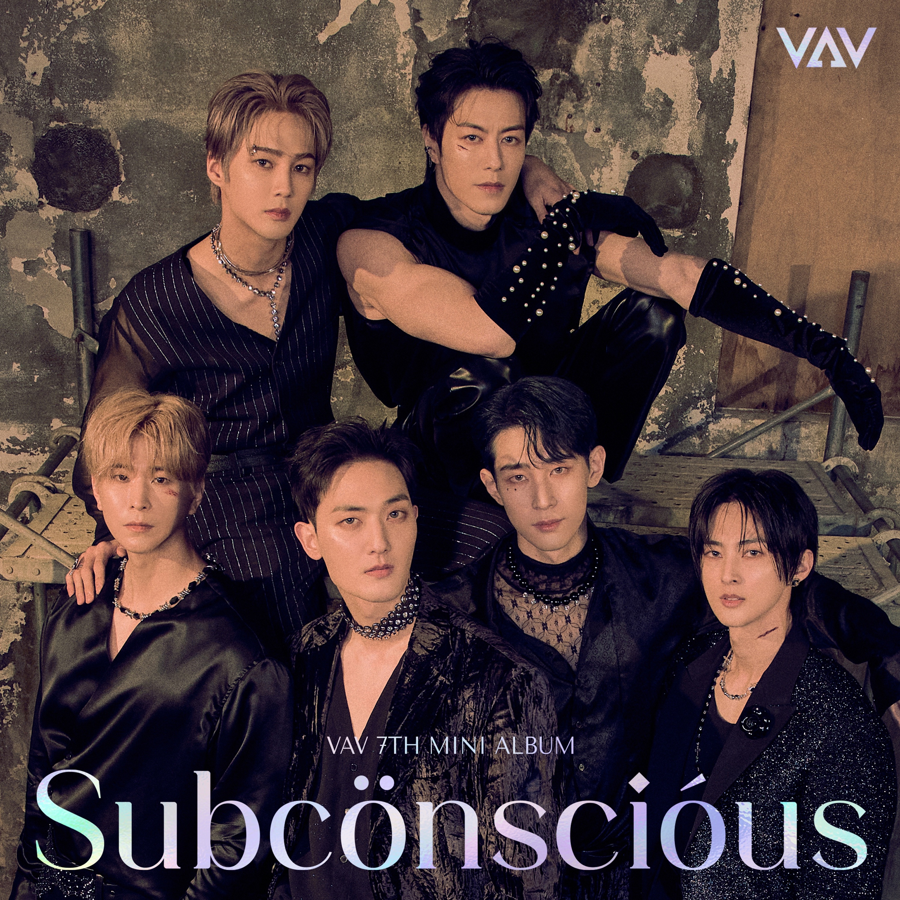 Subconscious - EP album cover