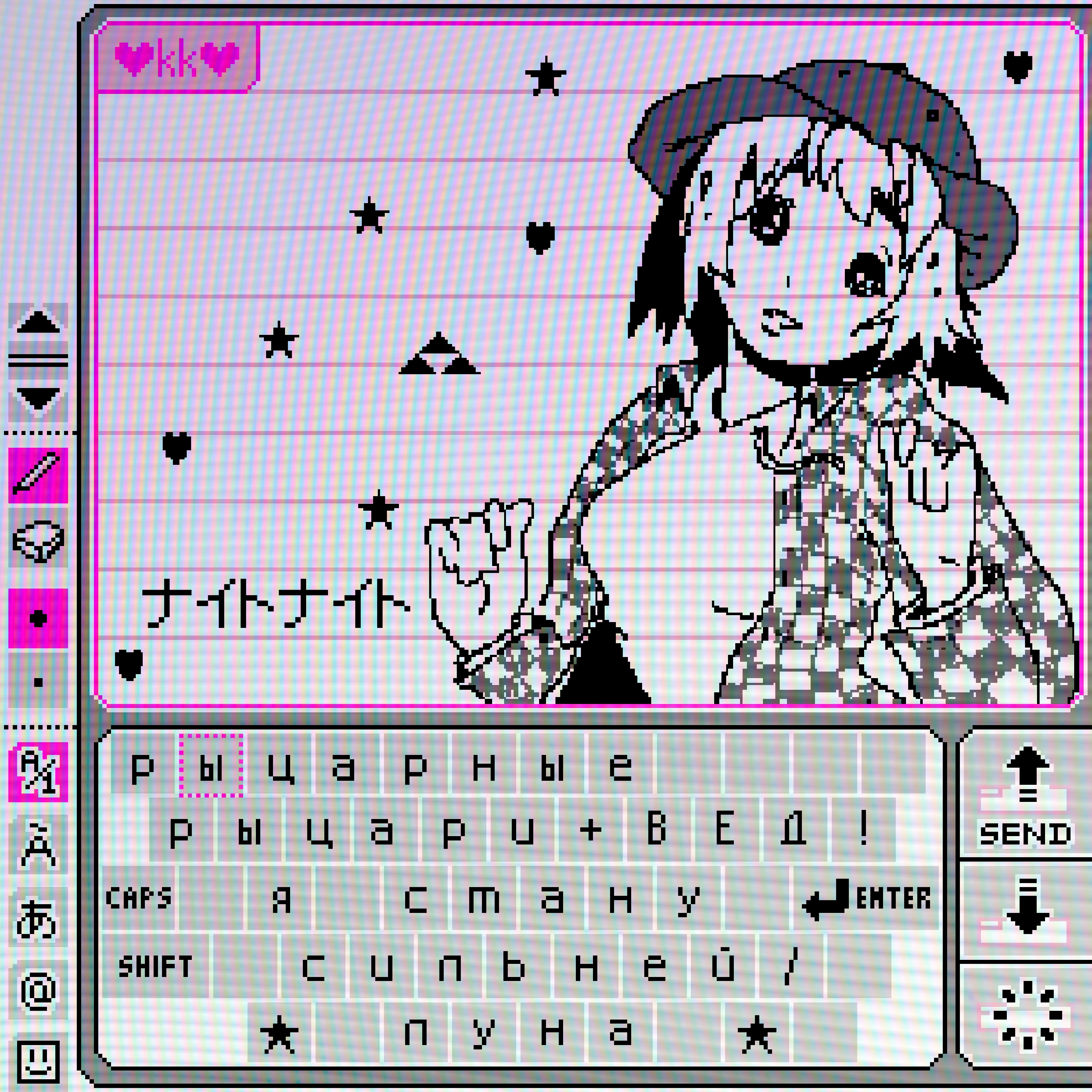 Я стану сильней / Луна (feat. Въеби ему Донателло!) - Single album cover