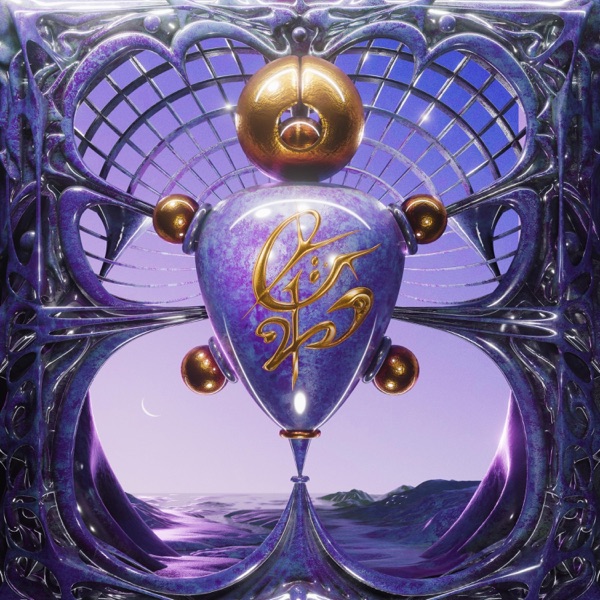 Morning Star ⁂ - Single album cover