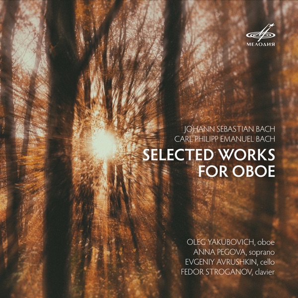 J.S. Bach, C.P.E. Bach: Selected Works for Oboe album cover