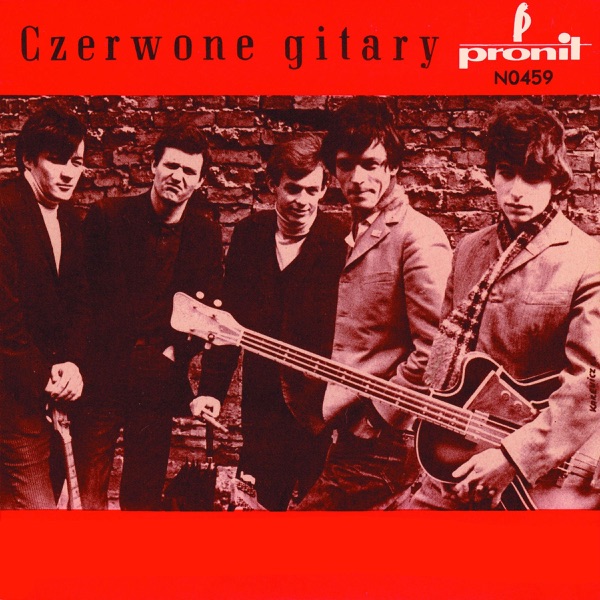 Czerwone Gitary (1966) - EP album cover