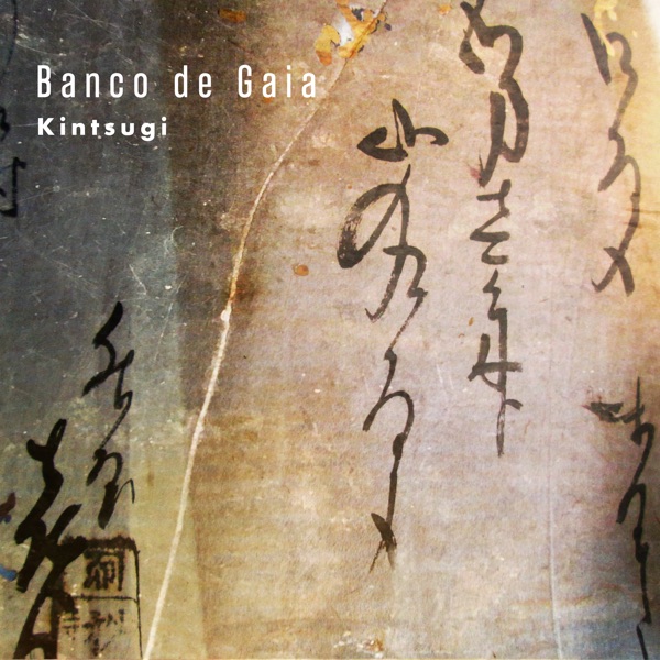 Kintsugi - EP album cover