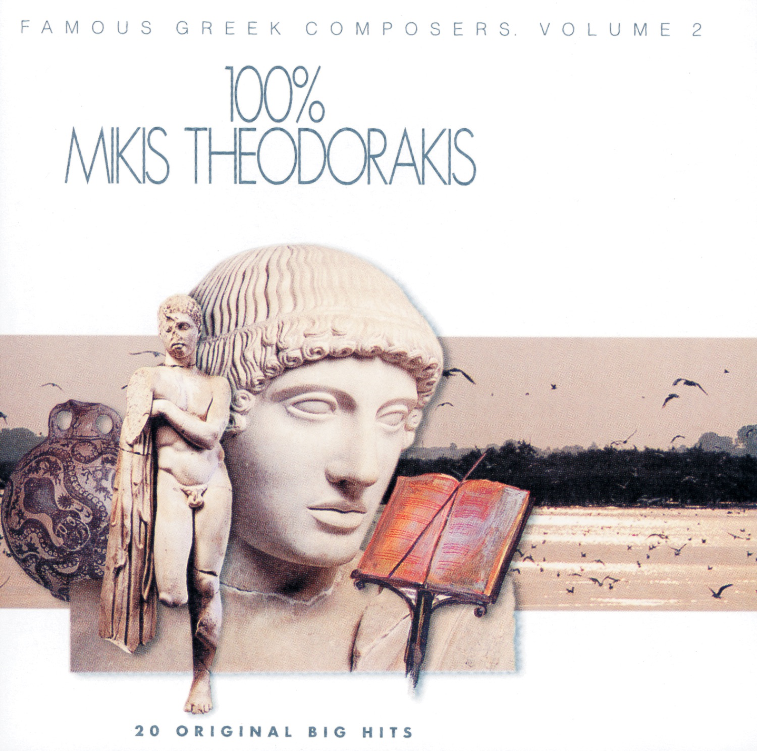 100% Mikis Theodorakis album cover