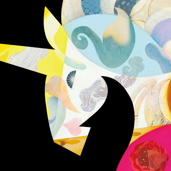 Hyper Folk album cover