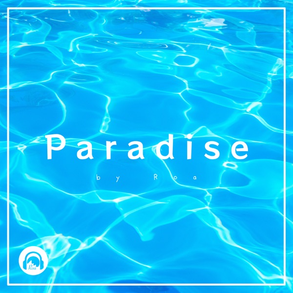 Paradise - Single album cover