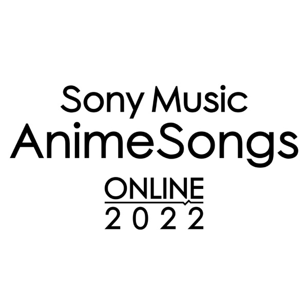Silhouette (Live at Sony Music AnimeSongs ONLINE 2022) - Single album cover