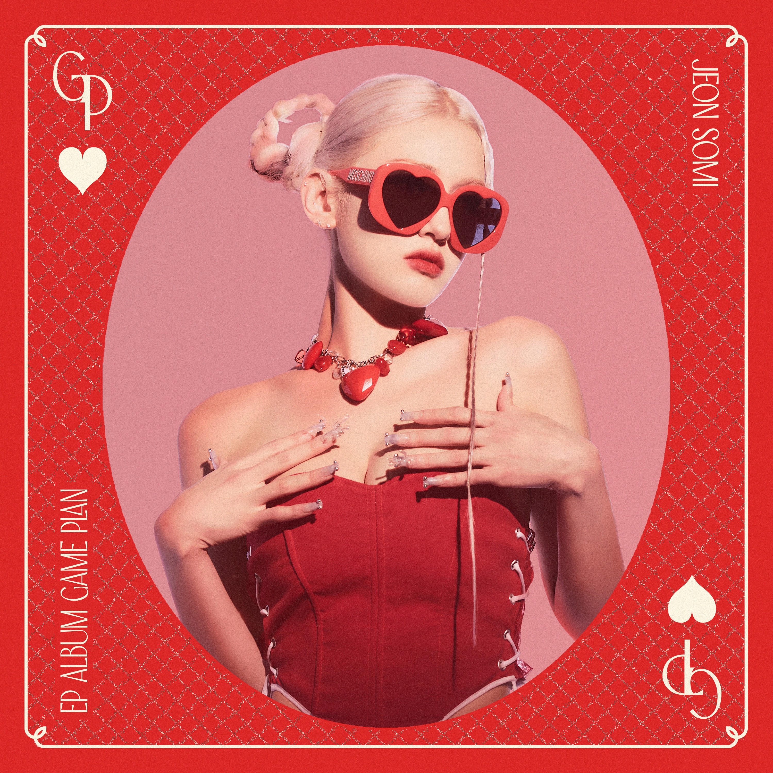 GAME PLAN - EP album cover