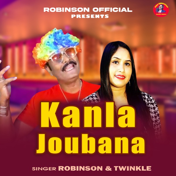 Kanala Jaubana - Single album cover