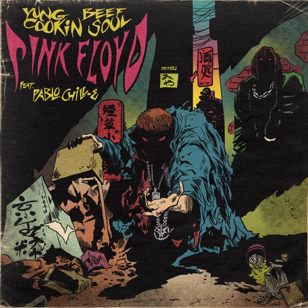 PINK FLOYD - Single album cover