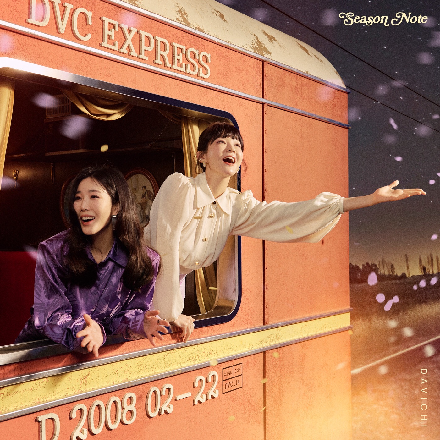 Season Note album cover