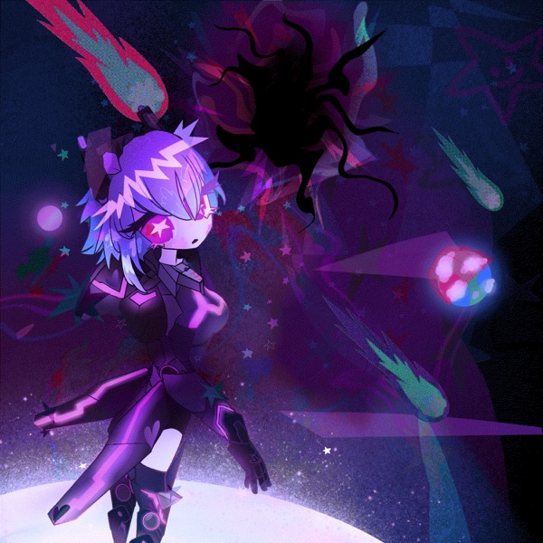 Beisolhof VOL III [MOON] album cover