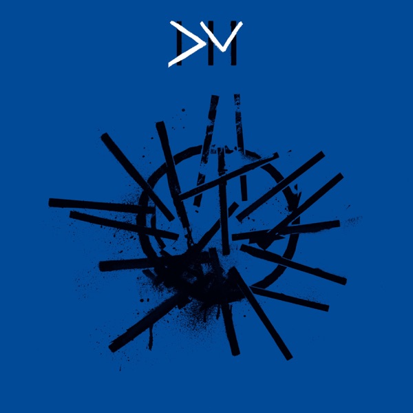 Sounds of The Universe  The 12" Singles album cover