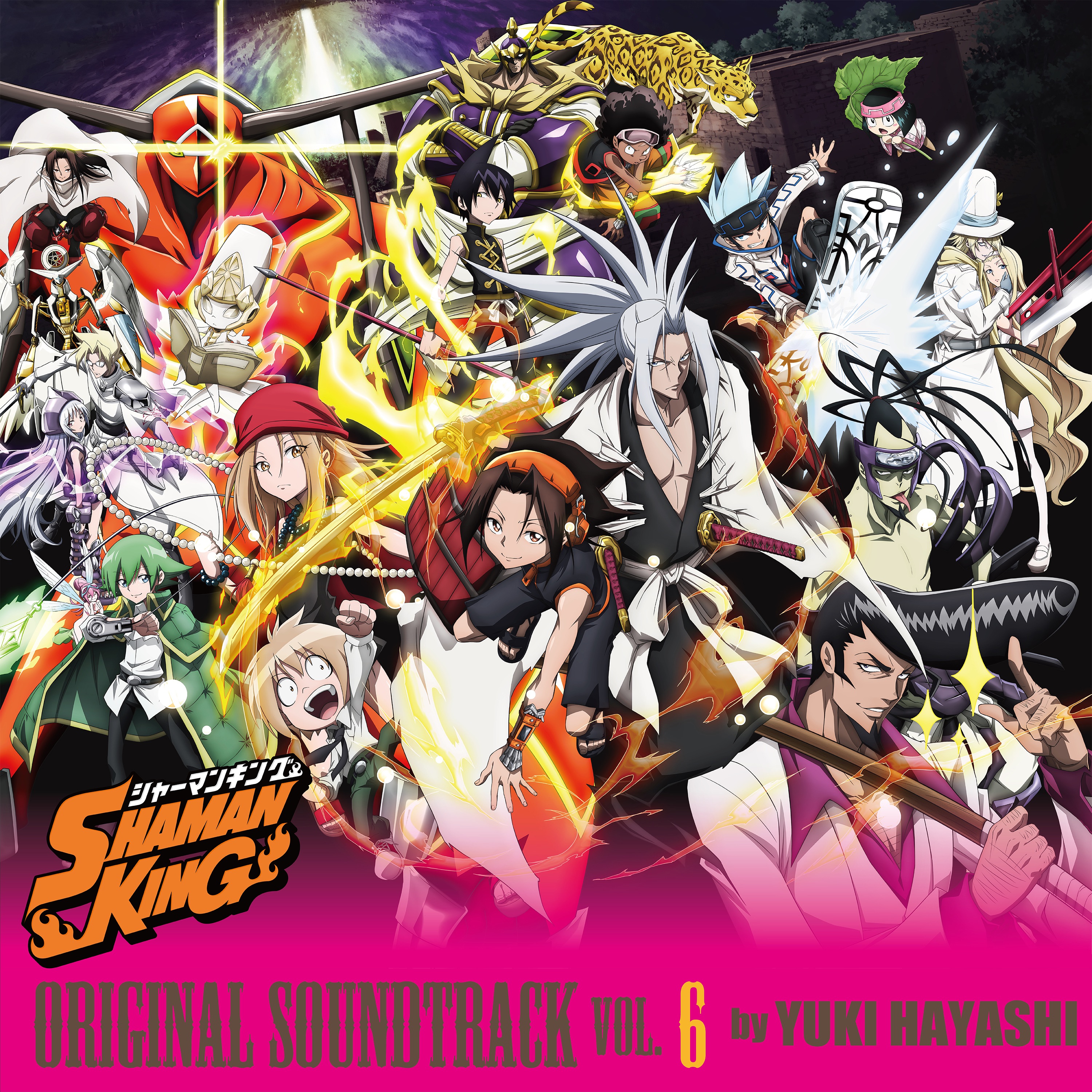 "SHAMAN KING" ORIGINAL SOUNDTRACK, Vol.6 album cover