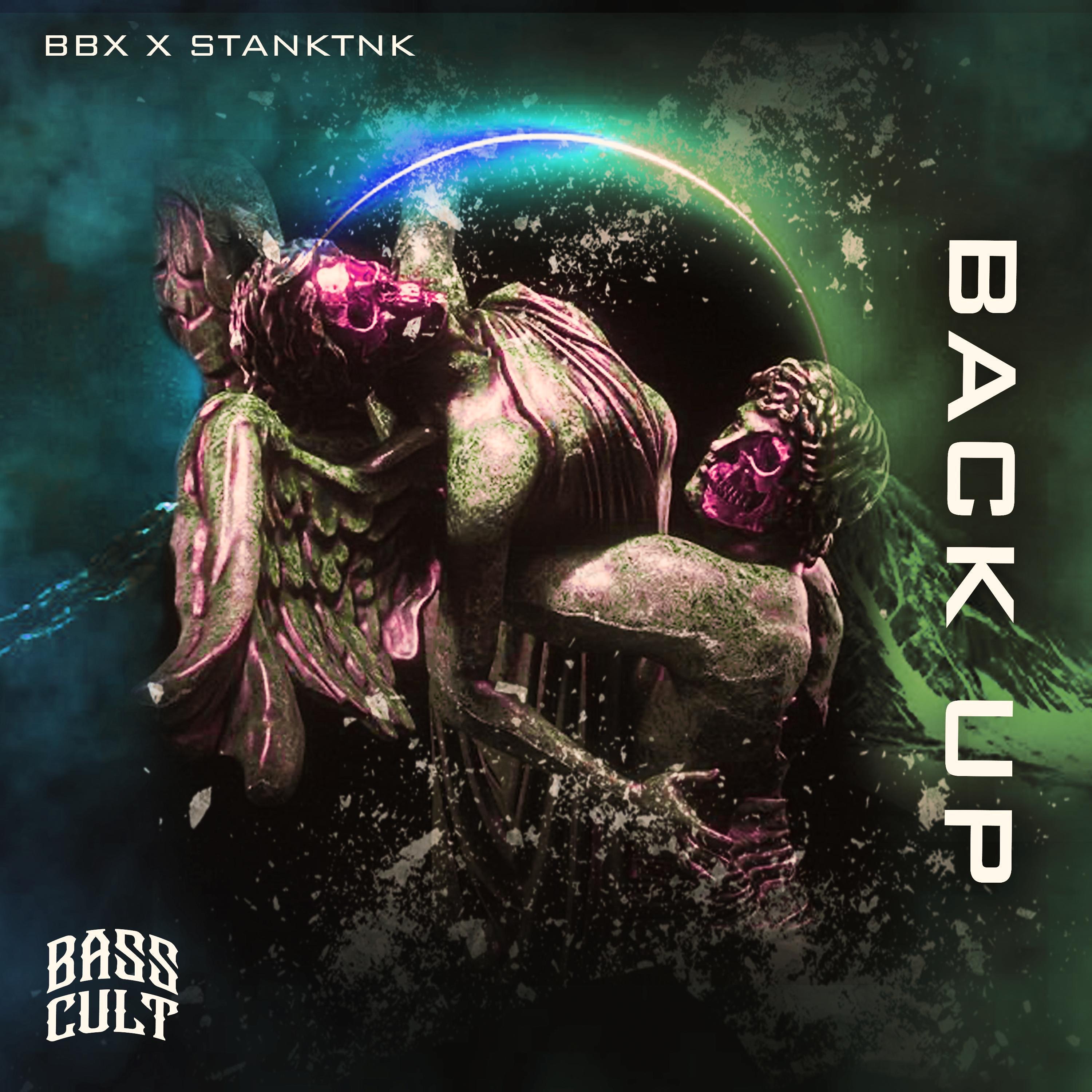 Back Up - Single album cover