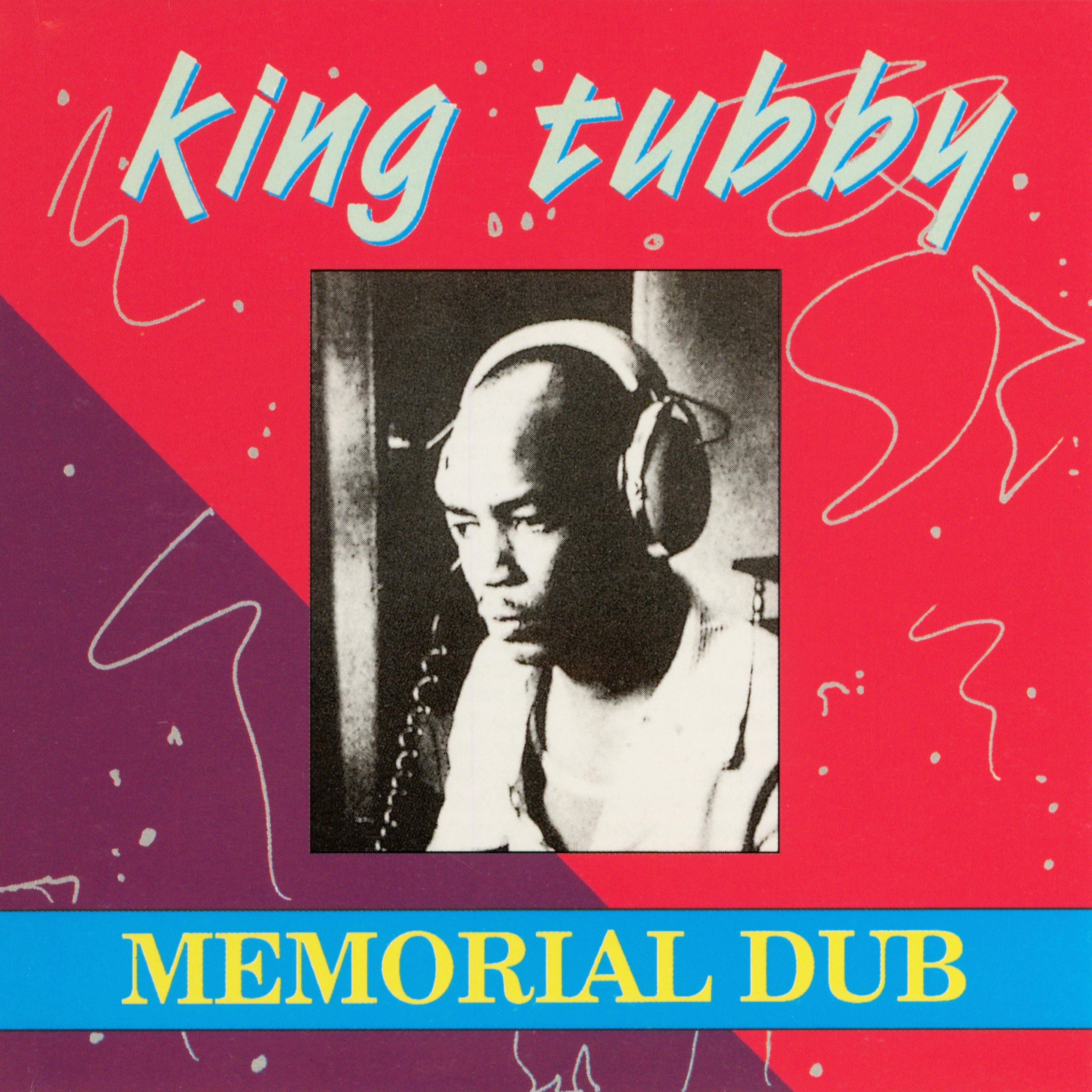 Memorial Dub album cover