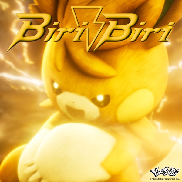 Biri-Biri - Single album cover