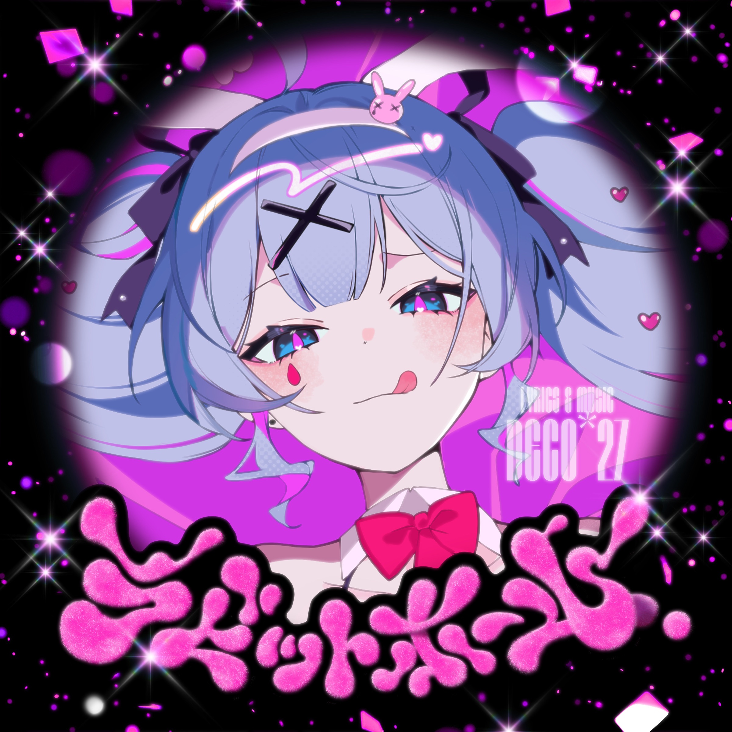 Rabbit Hole - Single album cover