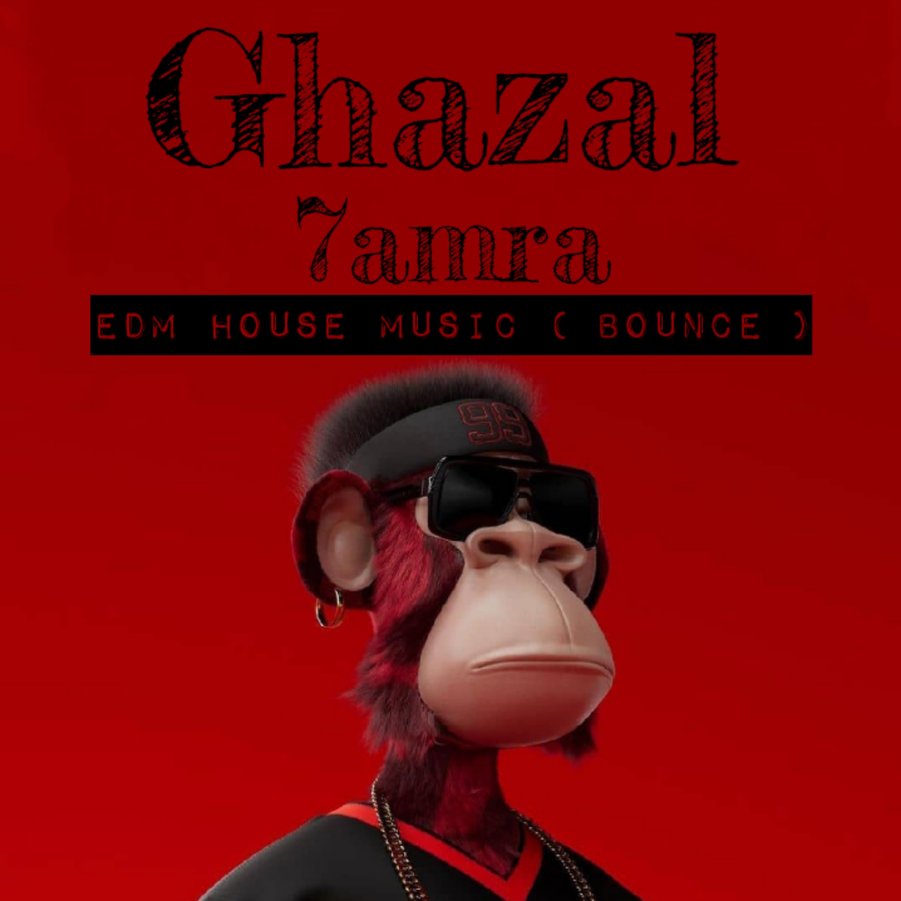 7Amra - Single album cover