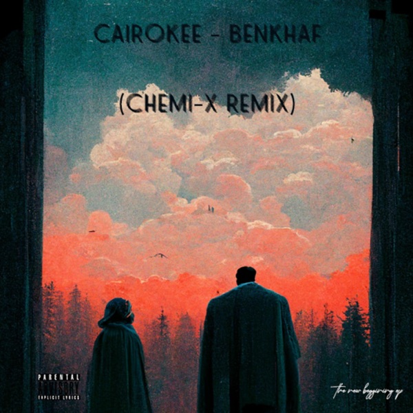 Benkhaf (feat. Cairokee) [Remix] - Single album cover