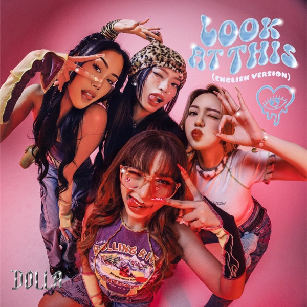 Look At This (English Version) - Single album cover